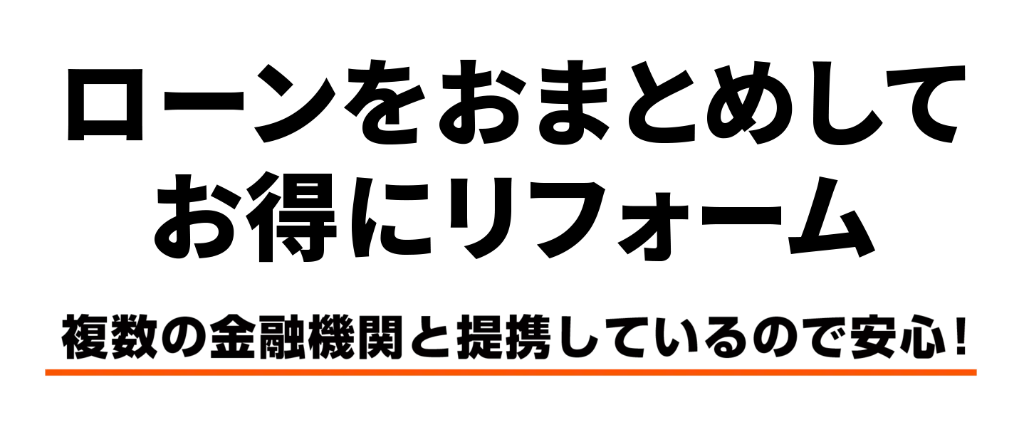 会社の持つ営業力を最大限に発揮させる飲茶チドセールスに警鐘を鳴らす